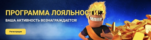 Мобильная версия Goldfishka